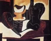 巴勃罗 毕加索 : 有古代半身像的静物